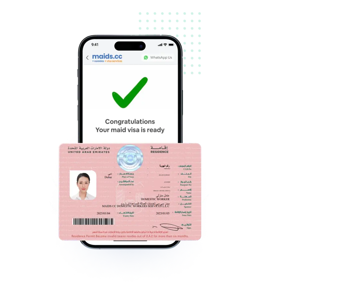 Maids.cc visa approved